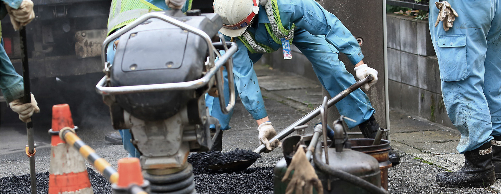 有限会社井上工業